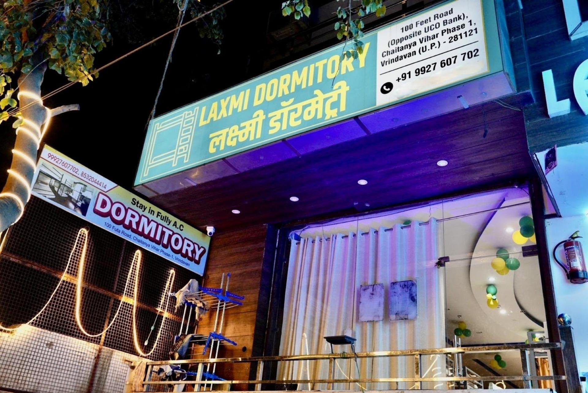 Laxmi Dormitory Vrindavan Exterior photo